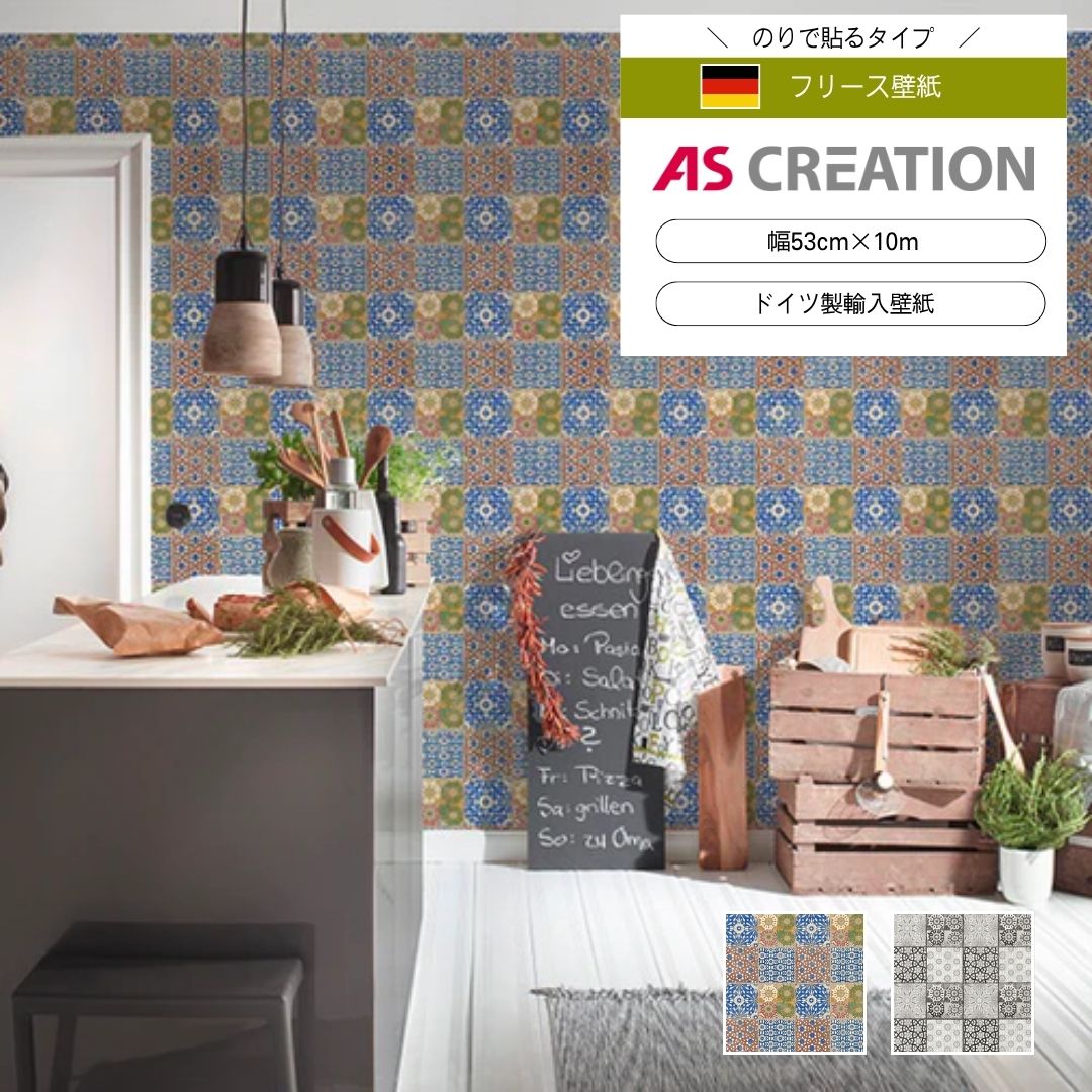 AS CREATION / IL Decoro 36895-1