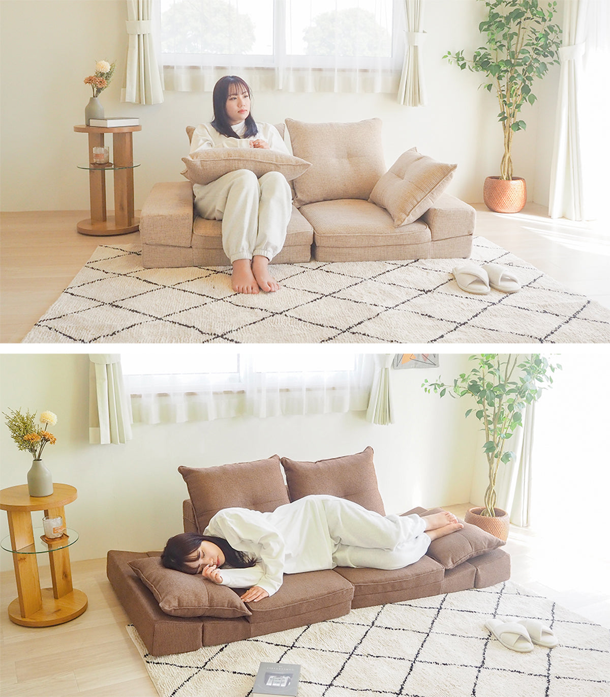 マルチウェイローソファ - MULTI-WAY LOW SOFA -