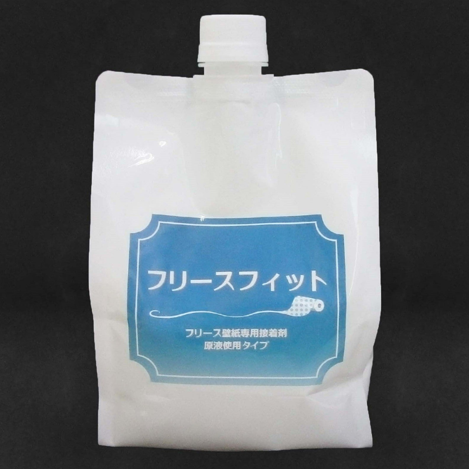 フリース壁紙専用接着剤 フリースフィット