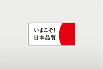 40mm硬さ2倍3つ折りマットレス シングル ロング ブルー