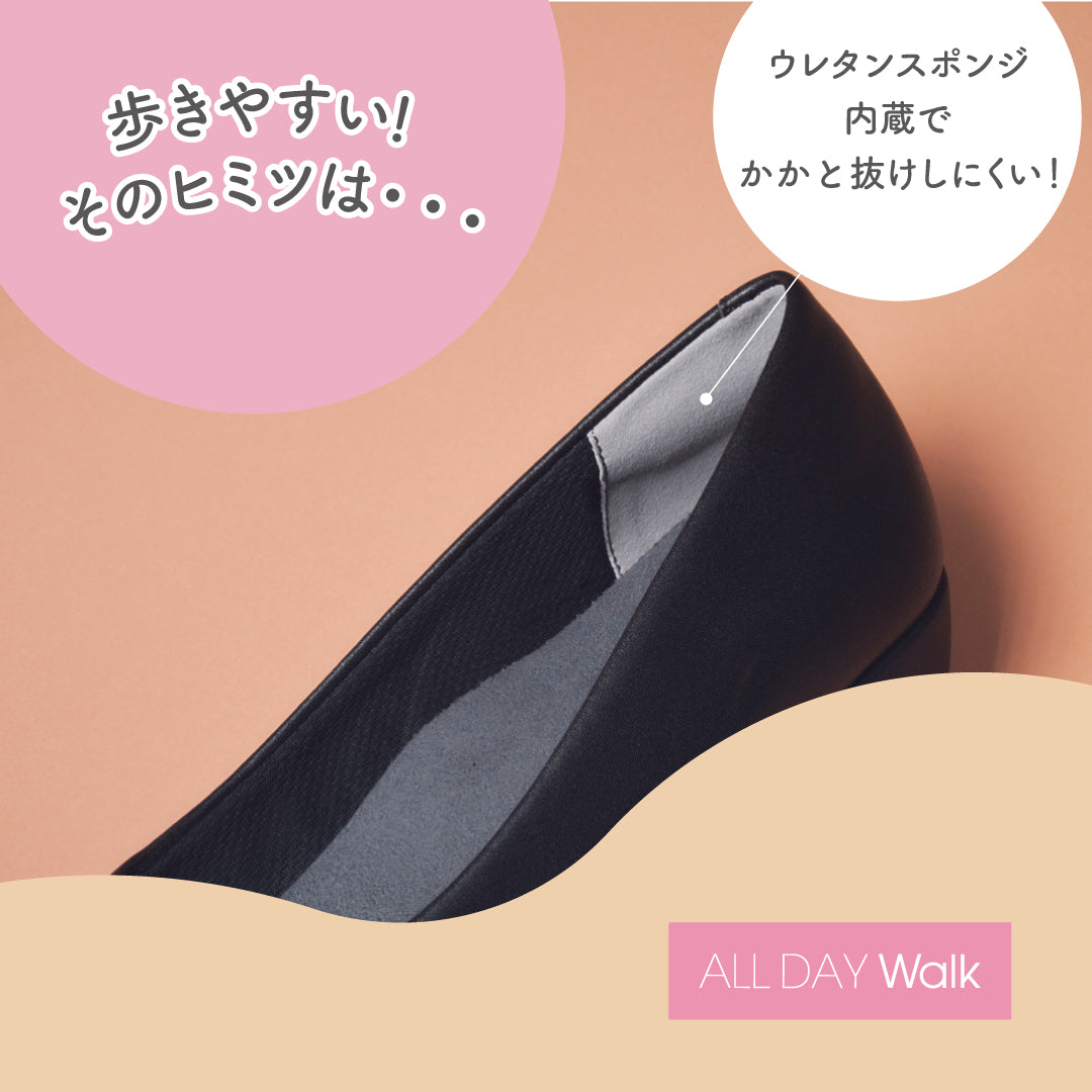 ALL DAY Walk 303 ベージュ