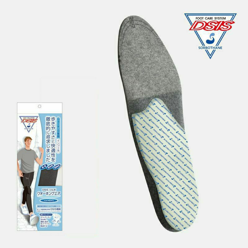 DSIS ソルボウォーキングエア MEN’S
