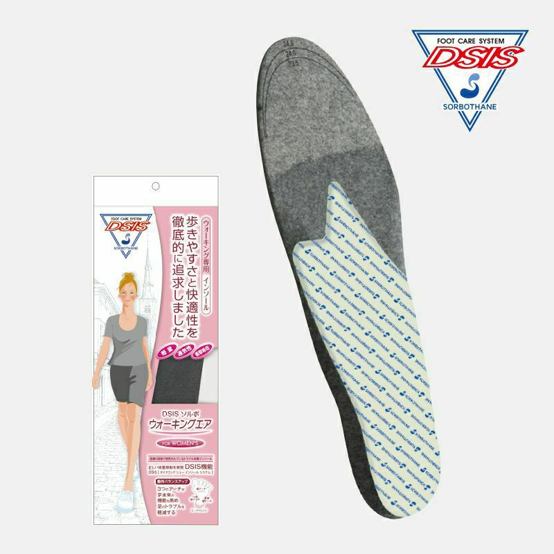 DSIS ソルボウォーキングエア WOMEN'S