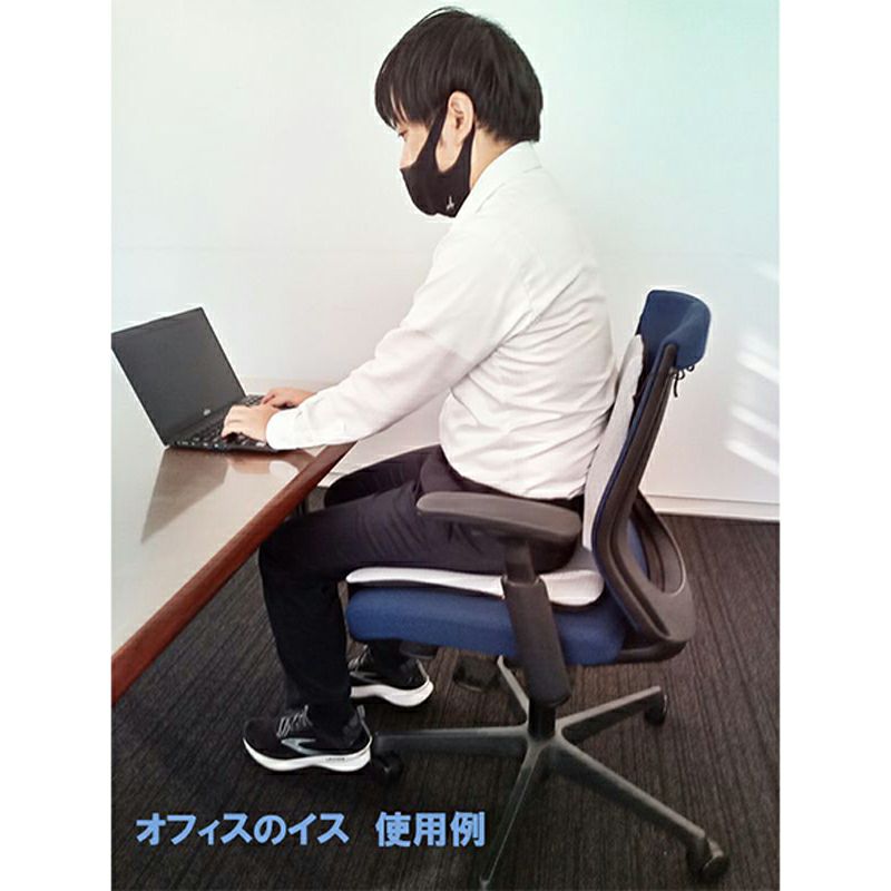 ソルボらく楽コンフォートマット　シルバーグレー