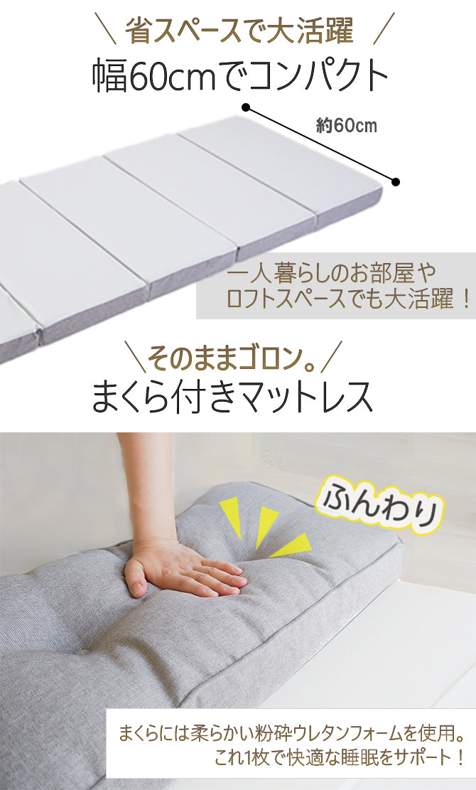 Piccolo Plus＋（ピッコロプラス)