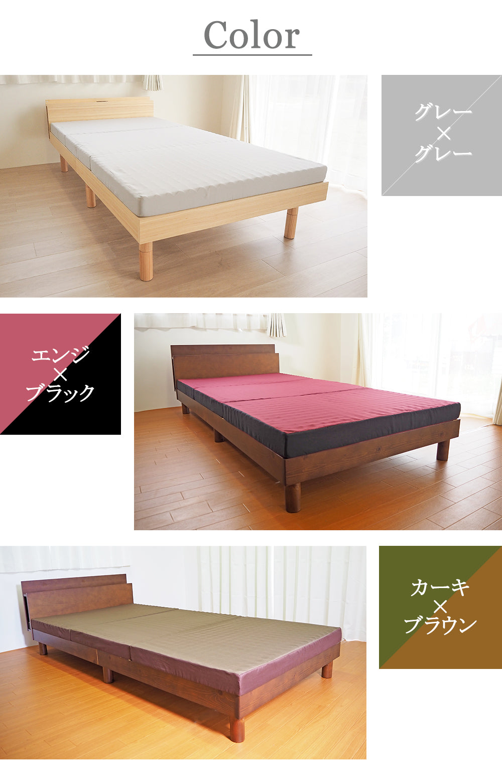 [AK-332 SD] 大小２つの山が身体を支える体圧分散マットレス セミダブル