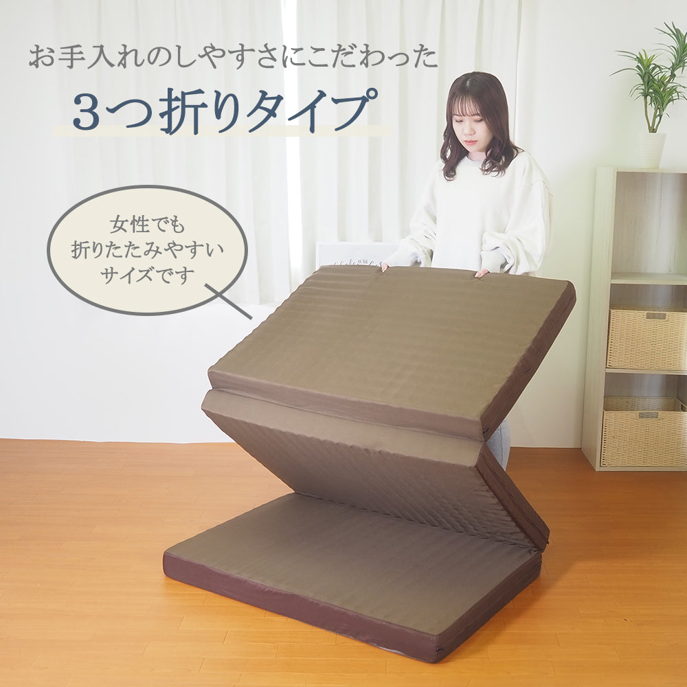 [AK-332 SD] 大小２つの山が身体を支える体圧分散マットレス セミダブル