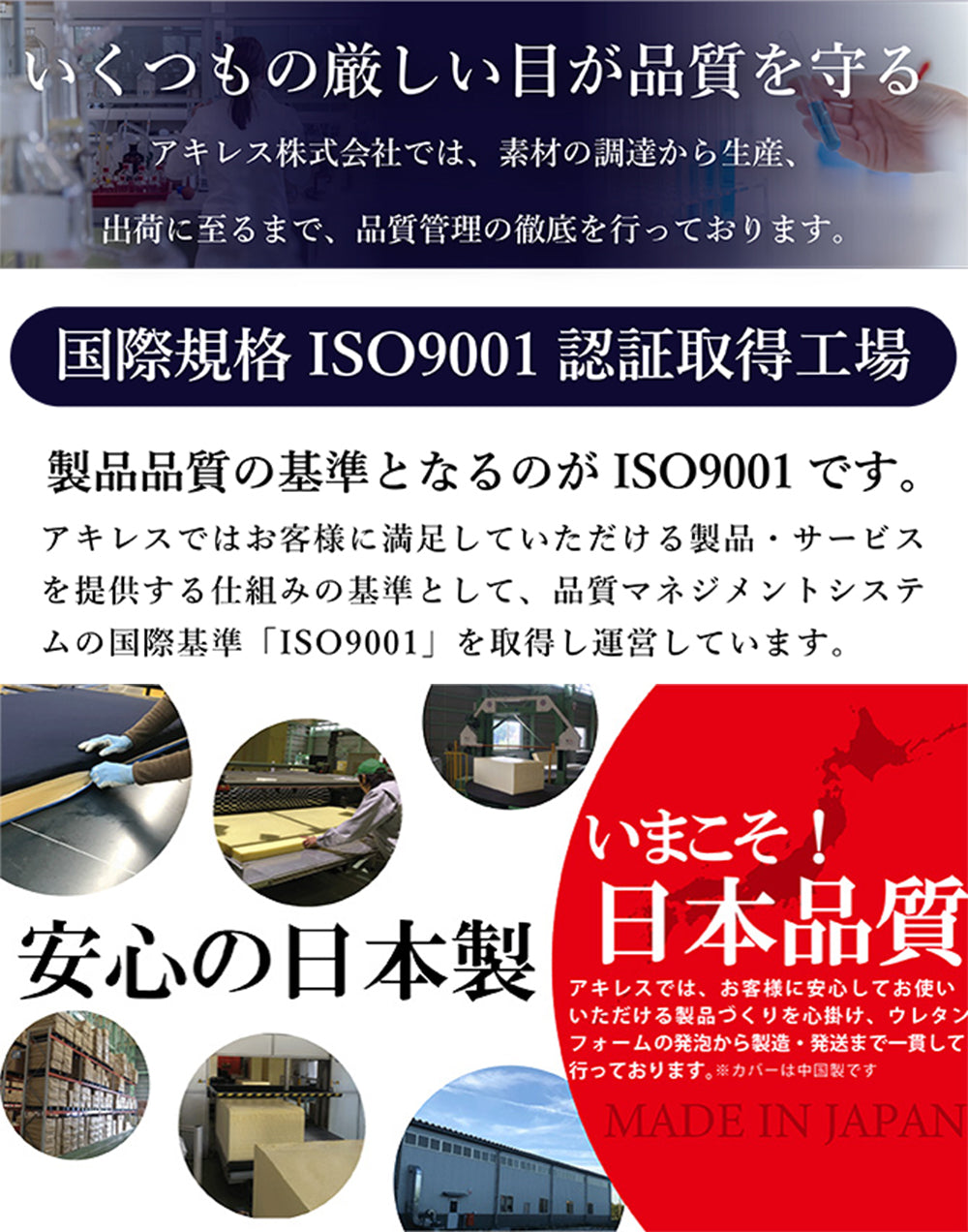 [AK-332 S] 大小２つの山が身体を支える体圧分散マットレス シングル