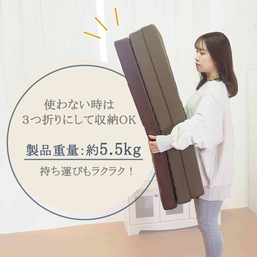 [AK-332 D] 大小２つの山が身体を支える体圧分散マットレス ダブル