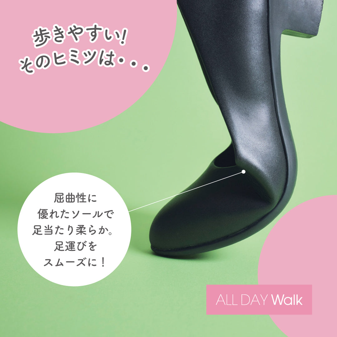 ALL DAY Walk 303　ベージュ
