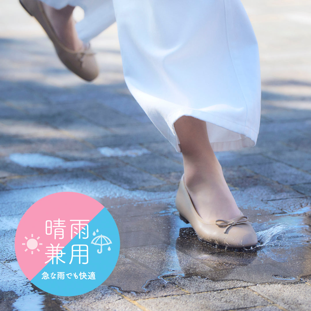 ALL DAY Walk 320　ブラック