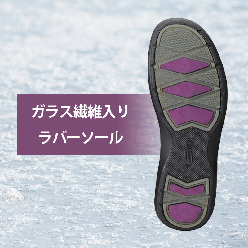 ALL DAY Walk 310　ダークブラウン