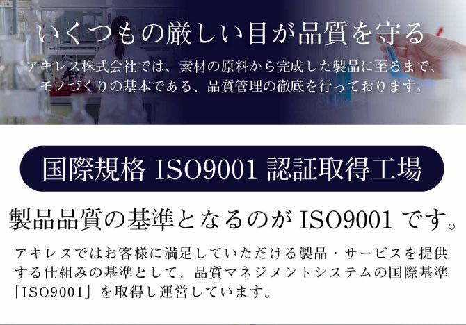[WEB6Q6M-SSS] Piccolo Slim スモールセミシングル