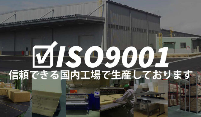 [WEB6Q6M-SSS] Piccolo Slim スモールセミシングル