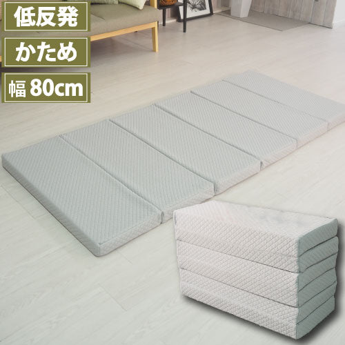 [WEB6Q6M-SS] Piccolo Slim セミシングル