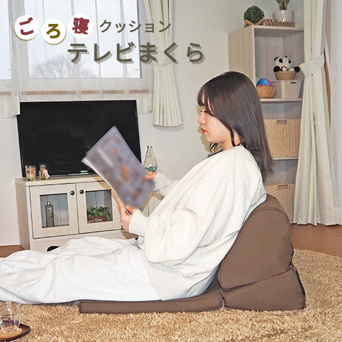 [AK-TV] テレビまくら