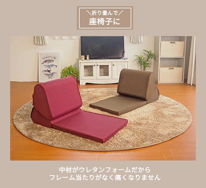 [AK-TV] テレビまくら