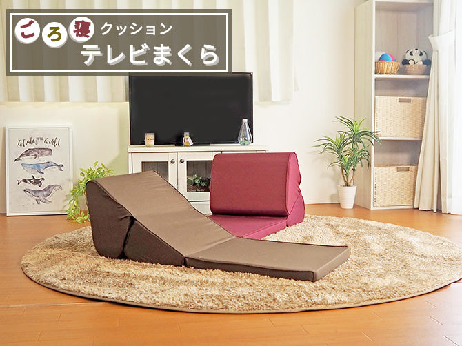 [AK-TV] テレビまくら