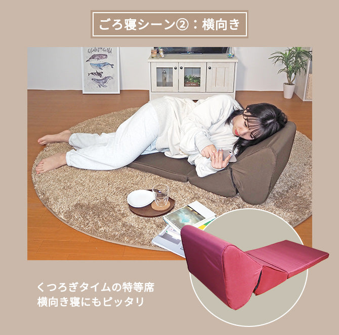 [AK-TV] テレビまくら