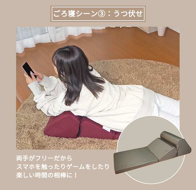[AK-TV] テレビまくら