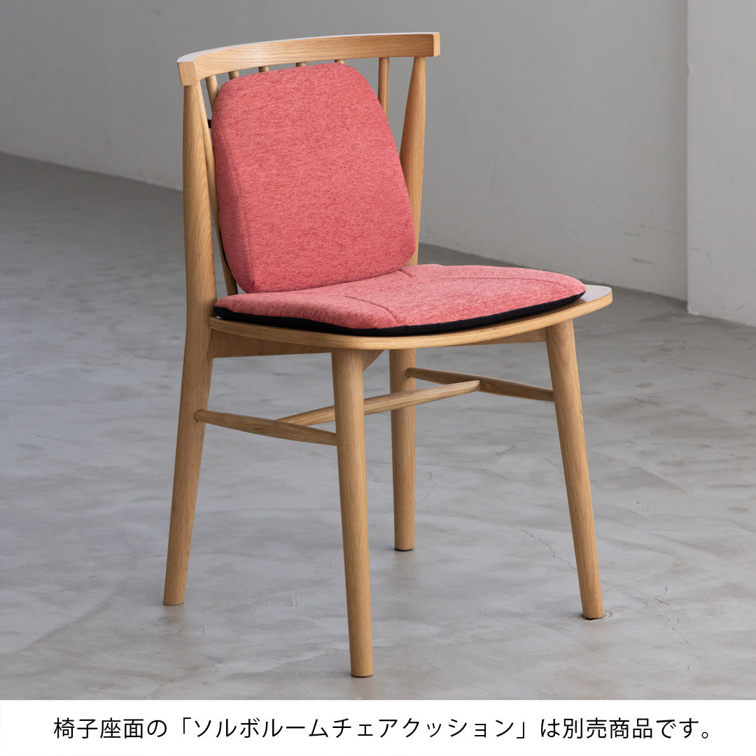ソルボホームランバーサポート　ローズ