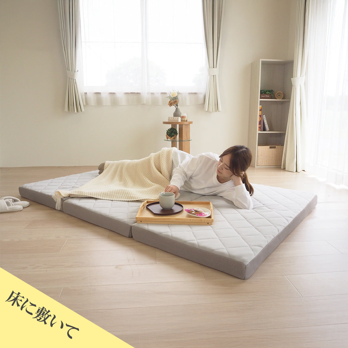 [AK-HM8Q-KJD SD] 波型加工で身体を優しく支える体圧分散敷布団 セミダブル