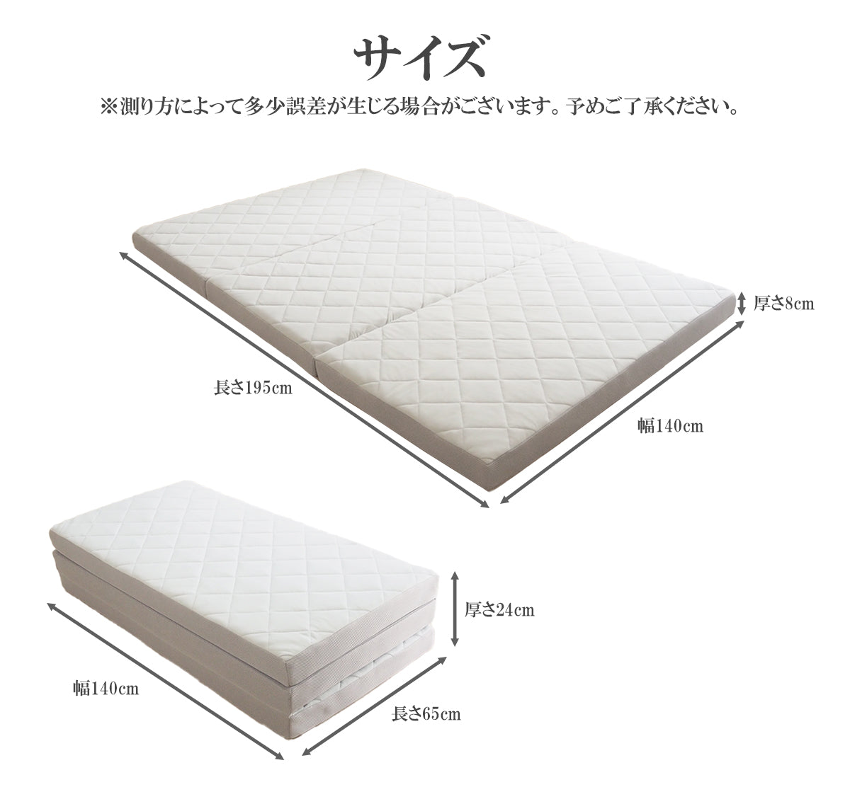 [AK-HM8Q-KJD D] 波型加工で身体を優しく支える体圧分散敷布団 ダブル