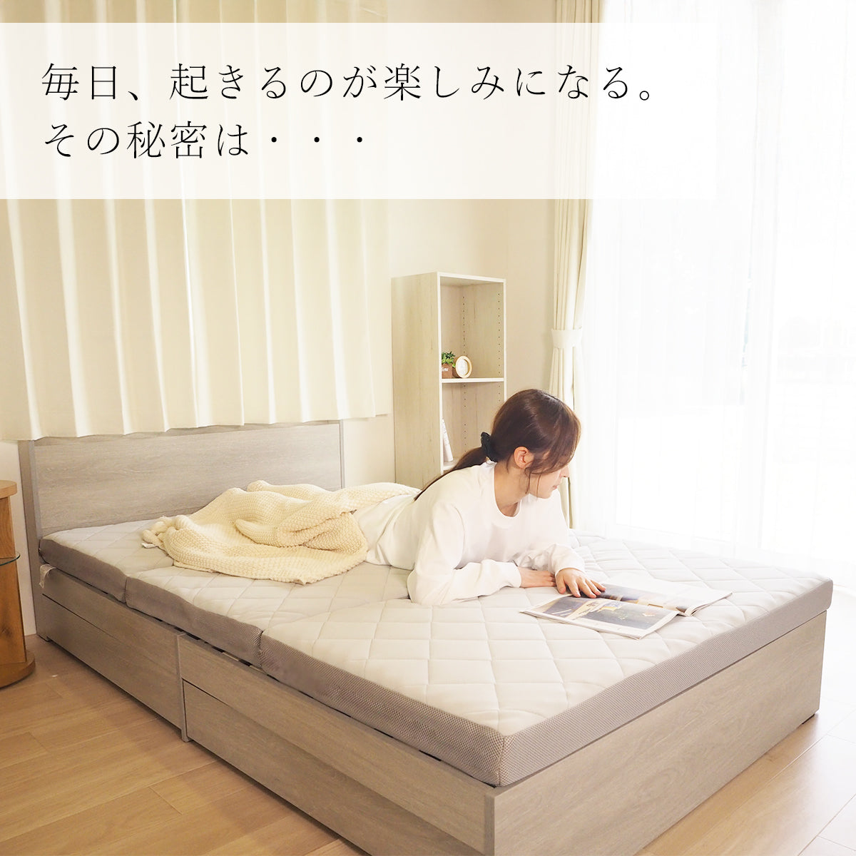 [AK-HM8Q-KJD SD] 波型加工で身体を優しく支える体圧分散敷布団 セミダブル