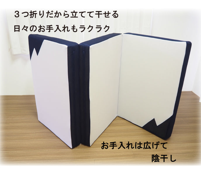 俺の為のマットレス  ストロングタイプ